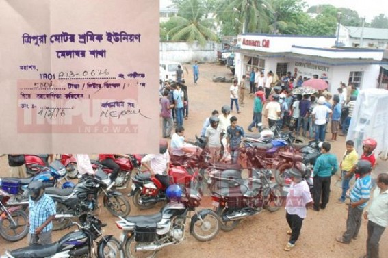 State fuel crisis continues alongwith CITU's Mockery 